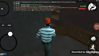 Промокод на online RP samp 1 сервер