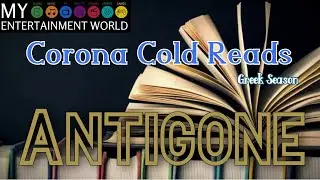 Corona Cold Reads: Antigone