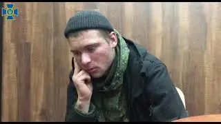 Пленный