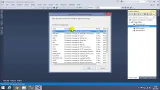 SSIS --- OLEDB CONNECTION --- MEHMET ZEKİ KIR