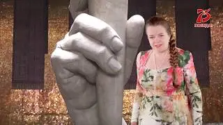Игорь Милюков и Лидия Музалева - Поклонимся великим тем годам
