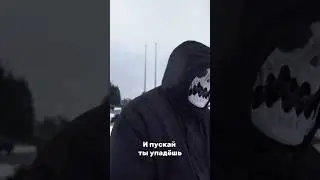 tg: demistix