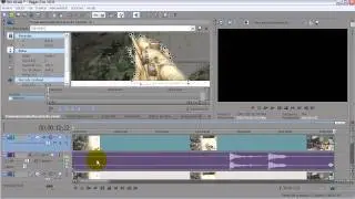 Tutorial-Panoramización y uso de mascaras en Sony Vegas by iLuSioNzX