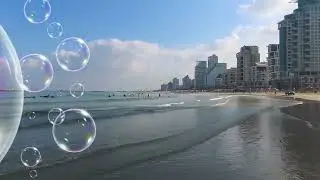 Легкомысленные волны, Тель Авив