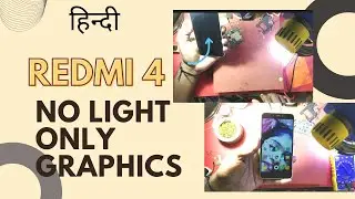 Redmi 4 No Light Only Graphics