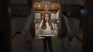 Все началось с Г-образной пристройки/ #shorts #адыгея  #частныйдом #дом #стройка
