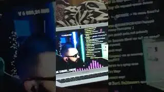 Chill out на стриме 