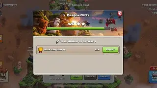 1 SHOT ON DRAGONS CLIFF! So Close | Clash Of Clans