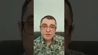 Мы Женаты всего две недели...!?!