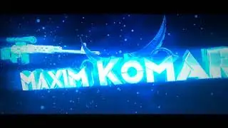 Трейлер