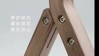 Складной обеденный стул со спинкой из ткани/кожи (разноцветный)