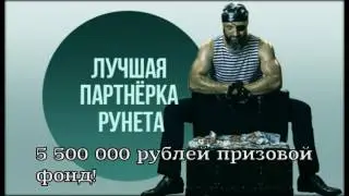 хороший заработок в интернете с вложениями