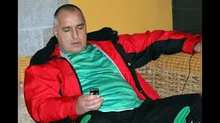 Скандален запис изтече с Бойко Борисов (със субтитри)