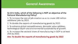 General Awareness || SSC CGL 2022 Tier-2  || SSC CGL, CHSL and MTS 2023 || Previous Year Questions |