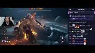 МАЛДЕР ОСУЖДАЕТ 139