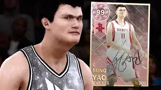 PINK DIAMOND YAO MING GAMEPLAY!! SUPER LIMITED CARD! (NBA 2K18 MYTEAM)