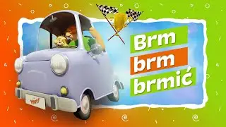 Brm, brm, brmić - Šašava šuma