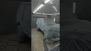 гари