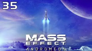 Mass Effect: Andromeda - С Драком за будущее народа