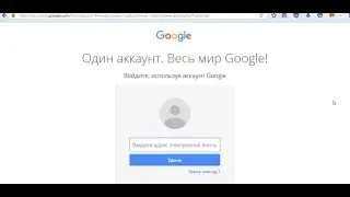 Google: зачем нужен гугл -диск новичку?