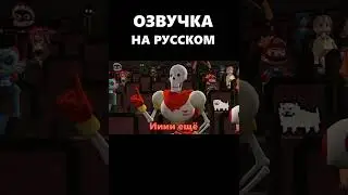 СУП 