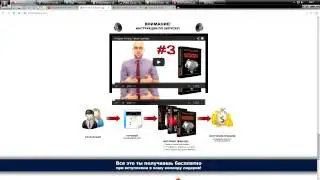 Продающее Интернет Финанс2