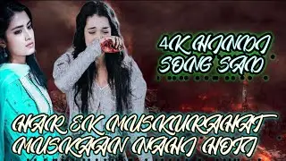 Har Ek Muskurahat Muskaan Nahi Hoti 4K Song - Alka Yagnik | Suman Ranganathan | Bollywood 4K Song