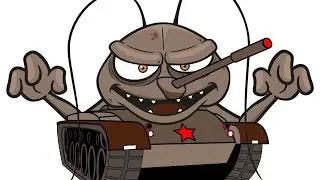 Коварный обманщик))