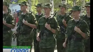 присяга250710