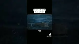 Почему всë производство в Китае...