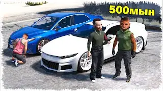 ДЖОННИ БАЗАРДАН ЗОР МУСАНГ САТЫП АЛДЫ (GTA V) жони джони