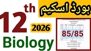 2nd year Biology pairing scheme 2026 for all Boards