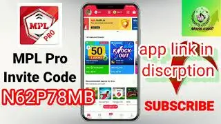 mpl invite code | mpl referral code | mpl me invite code kaise dale | mpl pro invite code | mpl