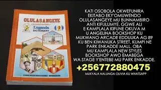 AD: Ekitabo  