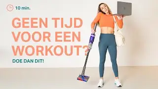 Geen tijd om te sporten? Doe dan deze korte workout voor thuis | The Joy workout