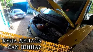 VW T5 запускается 1 раз в сутки