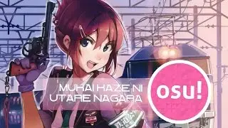 osu! Chihara Minori - Mukai Kaze ni Utare nagara [Insane]