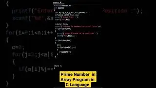 Prime Numbers in Array Program in C Language | #shorts