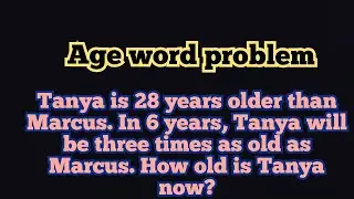 Age Word Problems | Find the present age of | job test