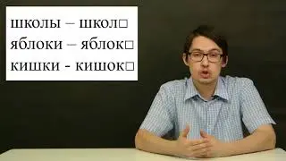 Как мы воспринимаем язык в детстве... и не только...