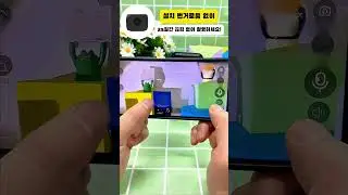 녹화/녹음 가능, 4K 풀 HD 화질, 휴대성, 전원/배선 불필요