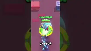 ТОП 5 БОЙЦОВ С САМЫМИ ИМБОВЫМИ МУТАЦИЯМИ😱#brawlstars #бравлстарс #shorts