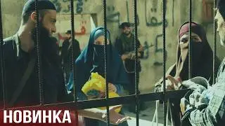 МОЩНЫЙ КРИМИНАЛЬНЫЙ БОЕВИК!🔥ФИЛЬМ - 