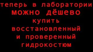 Анонс МАРКЕТА на базе Лаборатории спортивного плавания