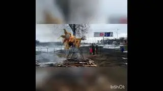 Сожгли чучело Масленицы