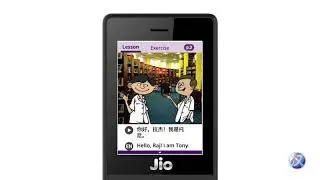 Mandarin Matrix x JIO - English