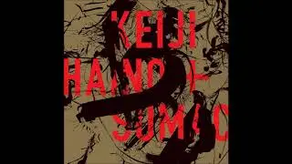 Keiji Haino & SUMAC - I'm Over 137% A Love Junkie And Still It's Not Enough Pt 2