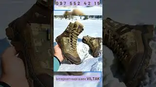Чоловічі зимові тактичні берці з гербом