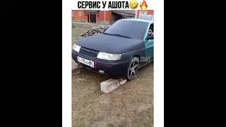 Это фиаско, братан | Приколы | Шутки | Тик Ток 