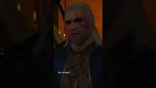 Скучающий парфюмер... The Witcher 3: Wild Hunt | Ведьмак 3: Дикая Охота.